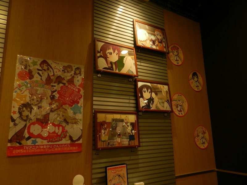f:id:ugomemo-kyuuya:20190806174901j:plain