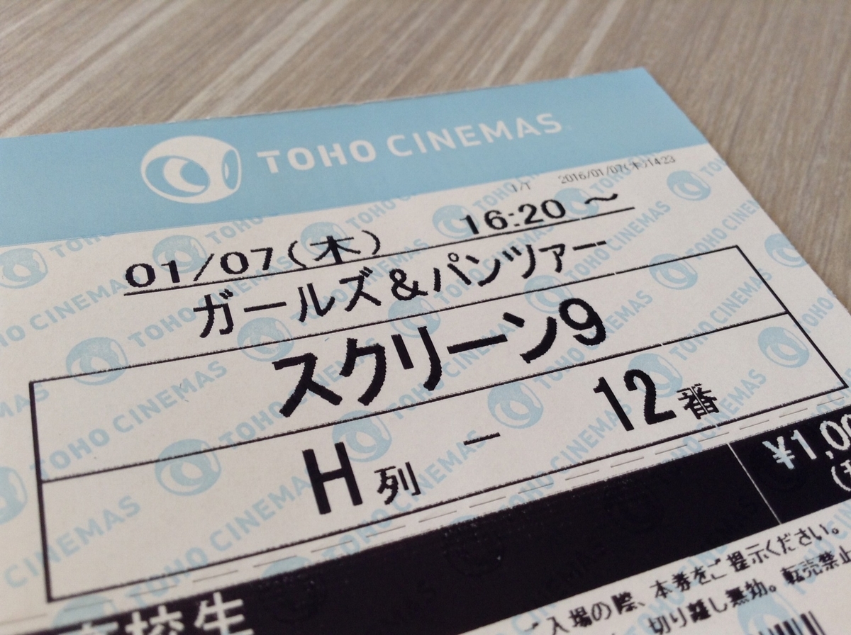 f:id:ugomemo-kyuuya:20190807063011j:plain
