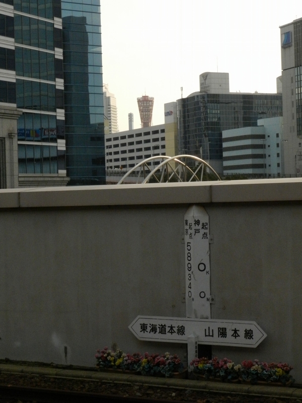 f:id:ugomemo-kyuuya:20190913214511j:plain