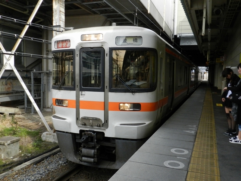 f:id:ugomemo-kyuuya:20190913214728j:plain