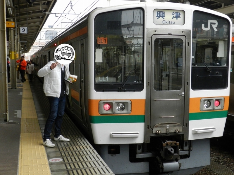 f:id:ugomemo-kyuuya:20190913214852j:plain