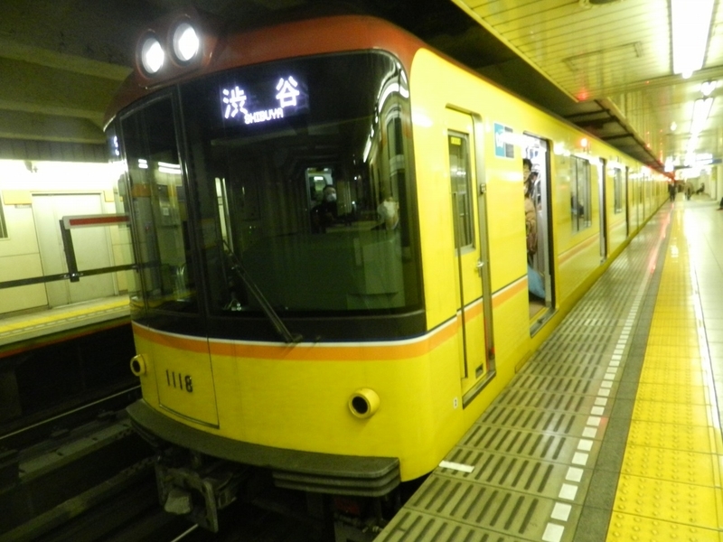 f:id:ugomemo-kyuuya:20191023131001j:plain