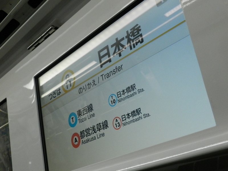 f:id:ugomemo-kyuuya:20191023131006j:plain