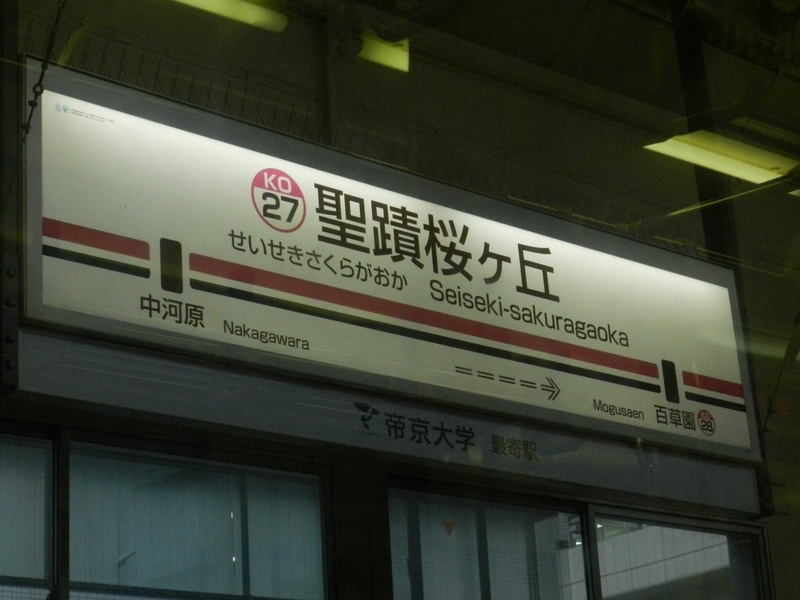 f:id:ugomemo-kyuuya:20191023131026j:plain