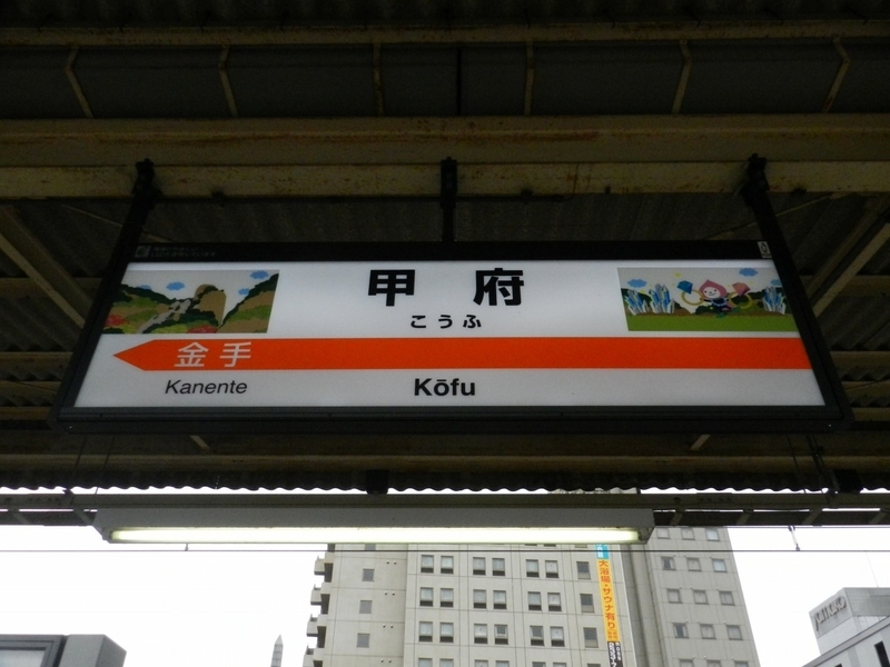 f:id:ugomemo-kyuuya:20191023131124j:plain