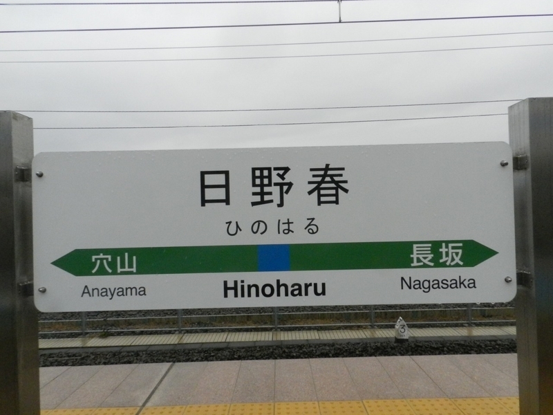 f:id:ugomemo-kyuuya:20191023131203j:plain