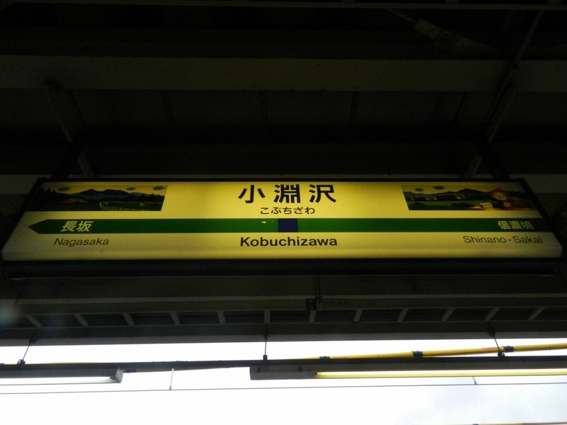 f:id:ugomemo-kyuuya:20191023131214j:plain