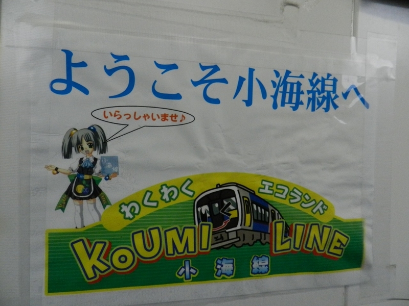 f:id:ugomemo-kyuuya:20191023131221j:plain