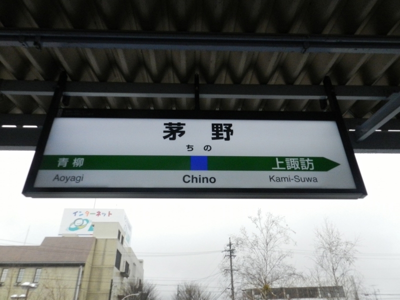 f:id:ugomemo-kyuuya:20191023131241j:plain
