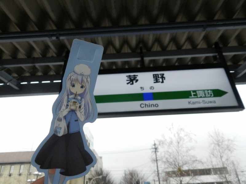 f:id:ugomemo-kyuuya:20191023131248j:plain