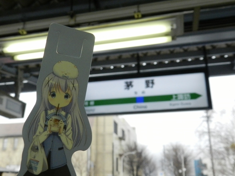 f:id:ugomemo-kyuuya:20191023131254j:plain