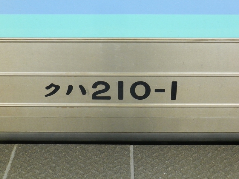f:id:ugomemo-kyuuya:20191023131259j:plain