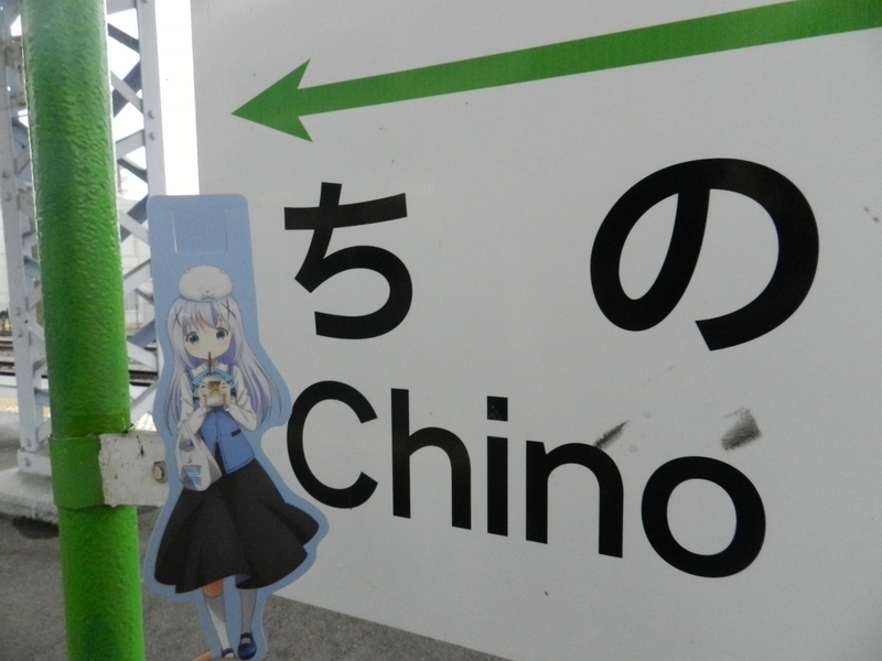 f:id:ugomemo-kyuuya:20191023131330j:plain