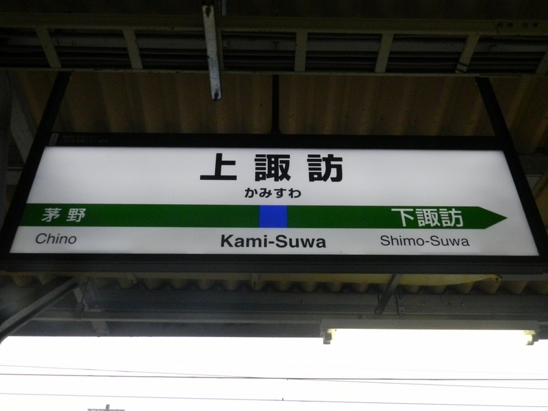 f:id:ugomemo-kyuuya:20191023131335j:plain