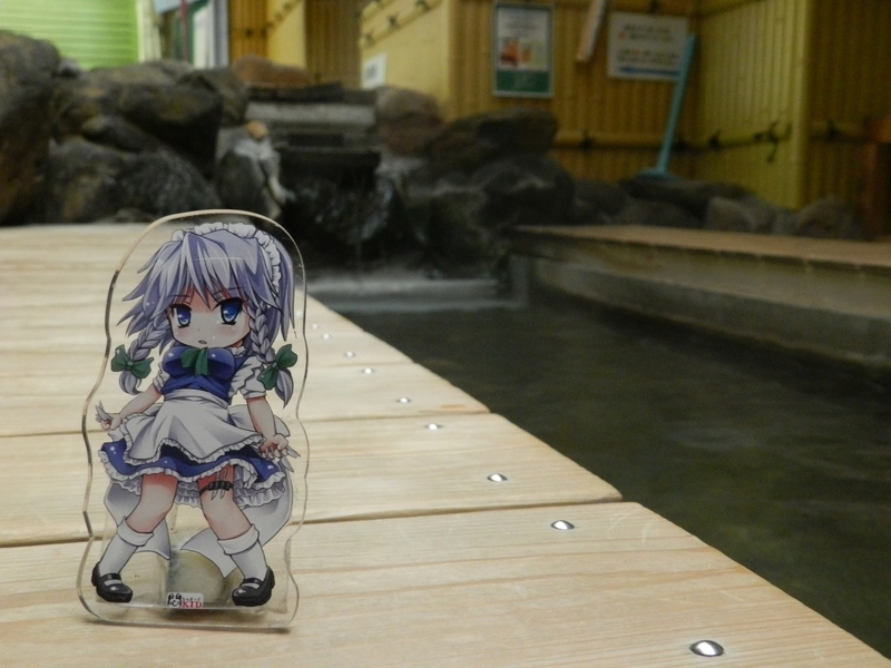 f:id:ugomemo-kyuuya:20191023131345j:plain