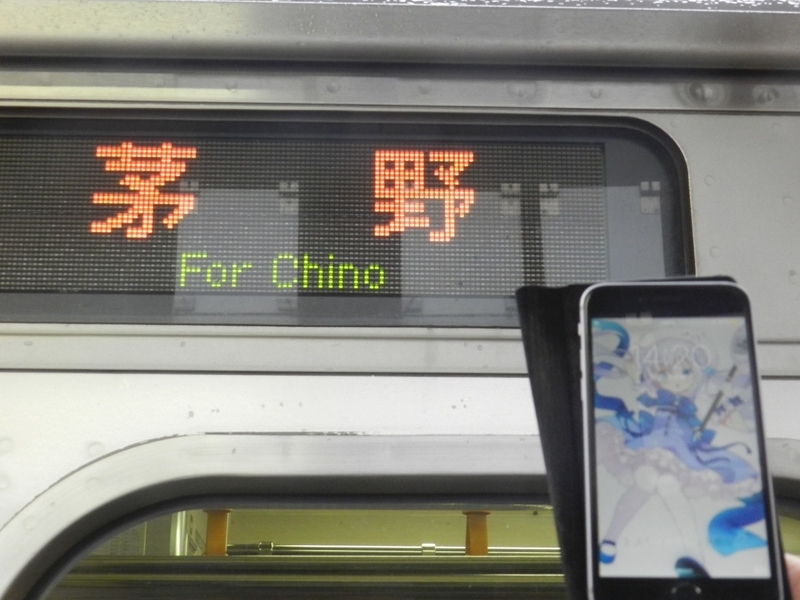 f:id:ugomemo-kyuuya:20191023131442j:plain