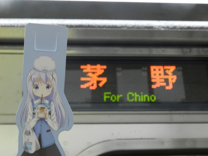 f:id:ugomemo-kyuuya:20191023131447j:plain