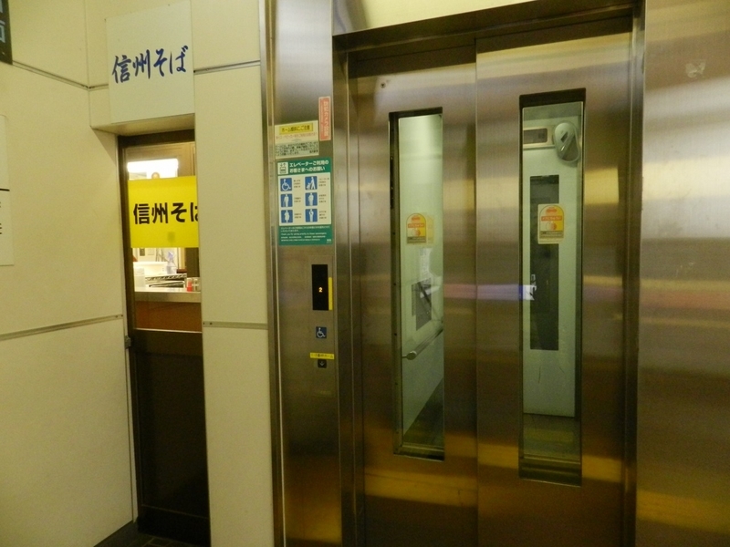 f:id:ugomemo-kyuuya:20191023131502j:plain