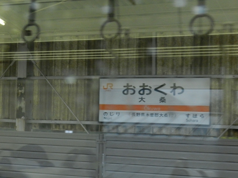f:id:ugomemo-kyuuya:20191023131541j:plain
