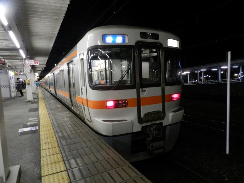 f:id:ugomemo-kyuuya:20191023131633j:plain