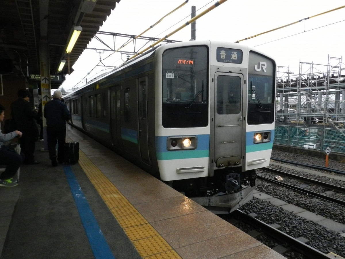 f:id:ugomemo-kyuuya:20191104155712j:plain