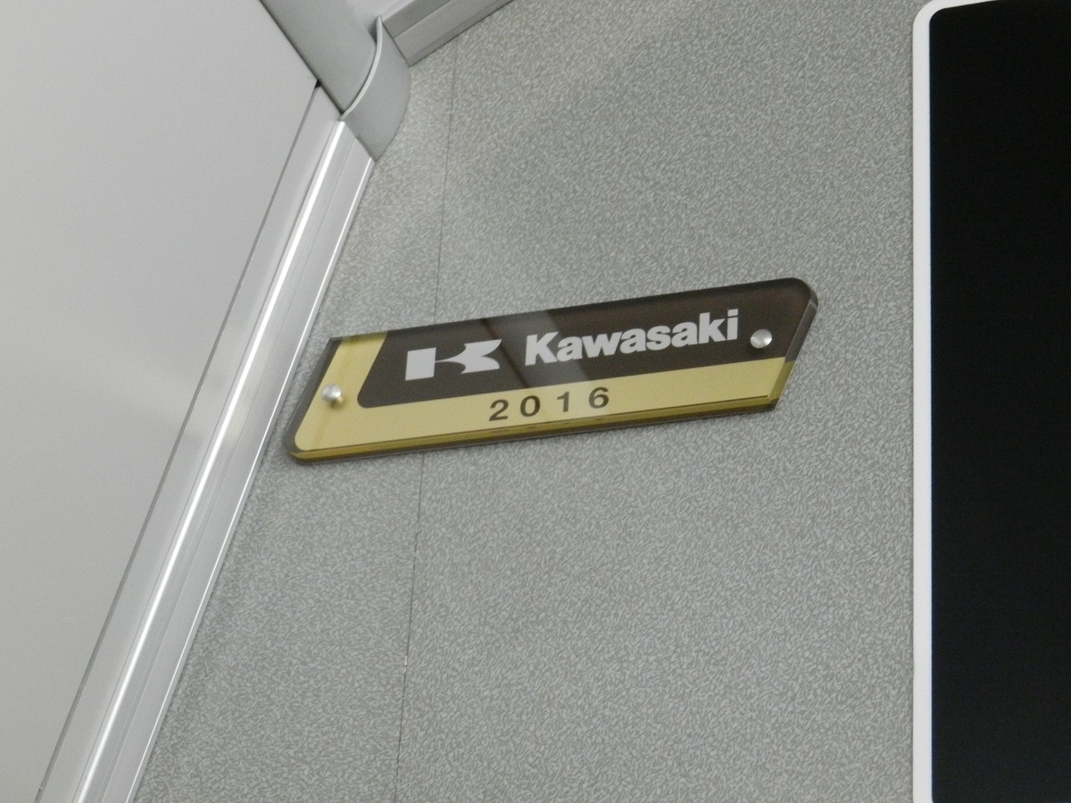 f:id:ugomemo-kyuuya:20191104201258j:plain