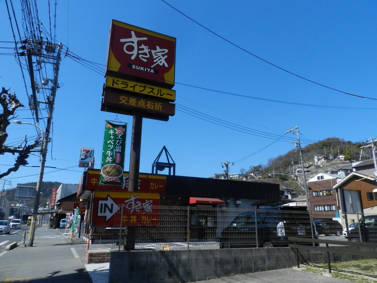 f:id:ugomemo-kyuuya:20191226154622j:plain f:id:ugomemo-kyuuya:20191226154622j:plain