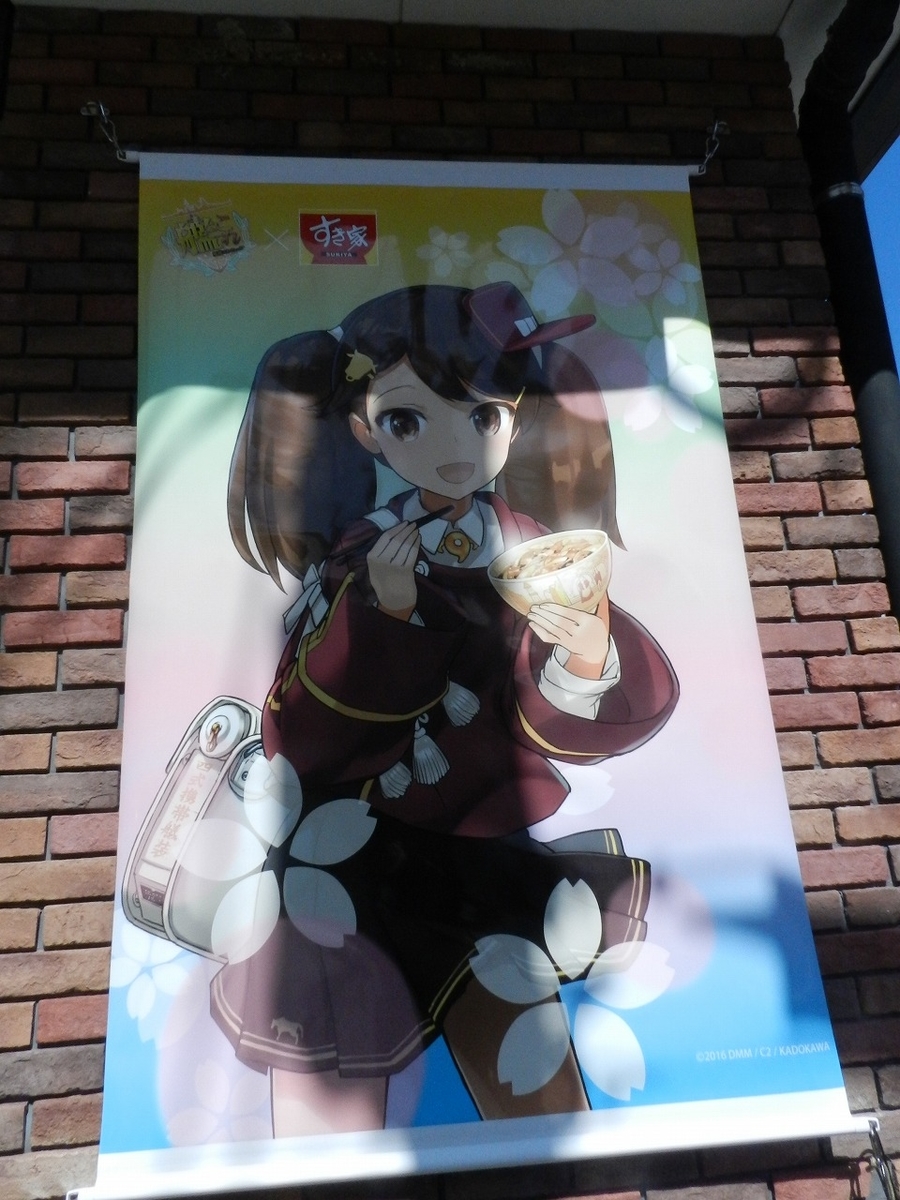 f:id:ugomemo-kyuuya:20191226154629j:plain f:id:ugomemo-kyuuya:20191226154629j:plain
