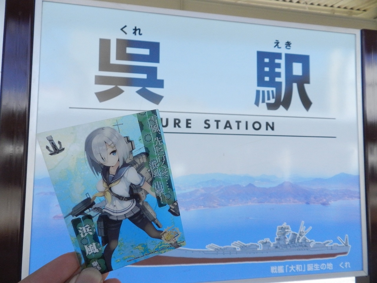 f:id:ugomemo-kyuuya:20191226154640j:plain f:id:ugomemo-kyuuya:20191226154640j:plain