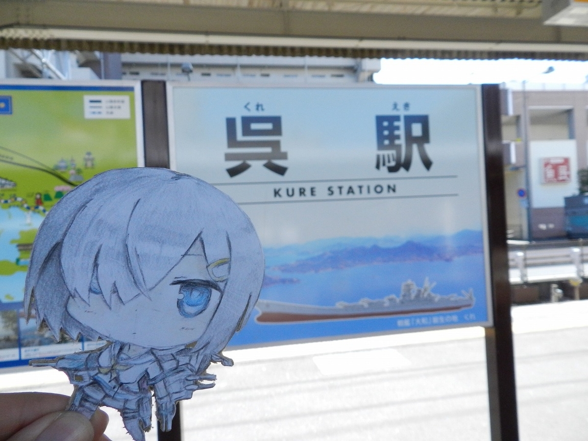 f:id:ugomemo-kyuuya:20191226154647j:plain f:id:ugomemo-kyuuya:20191226154647j:plain