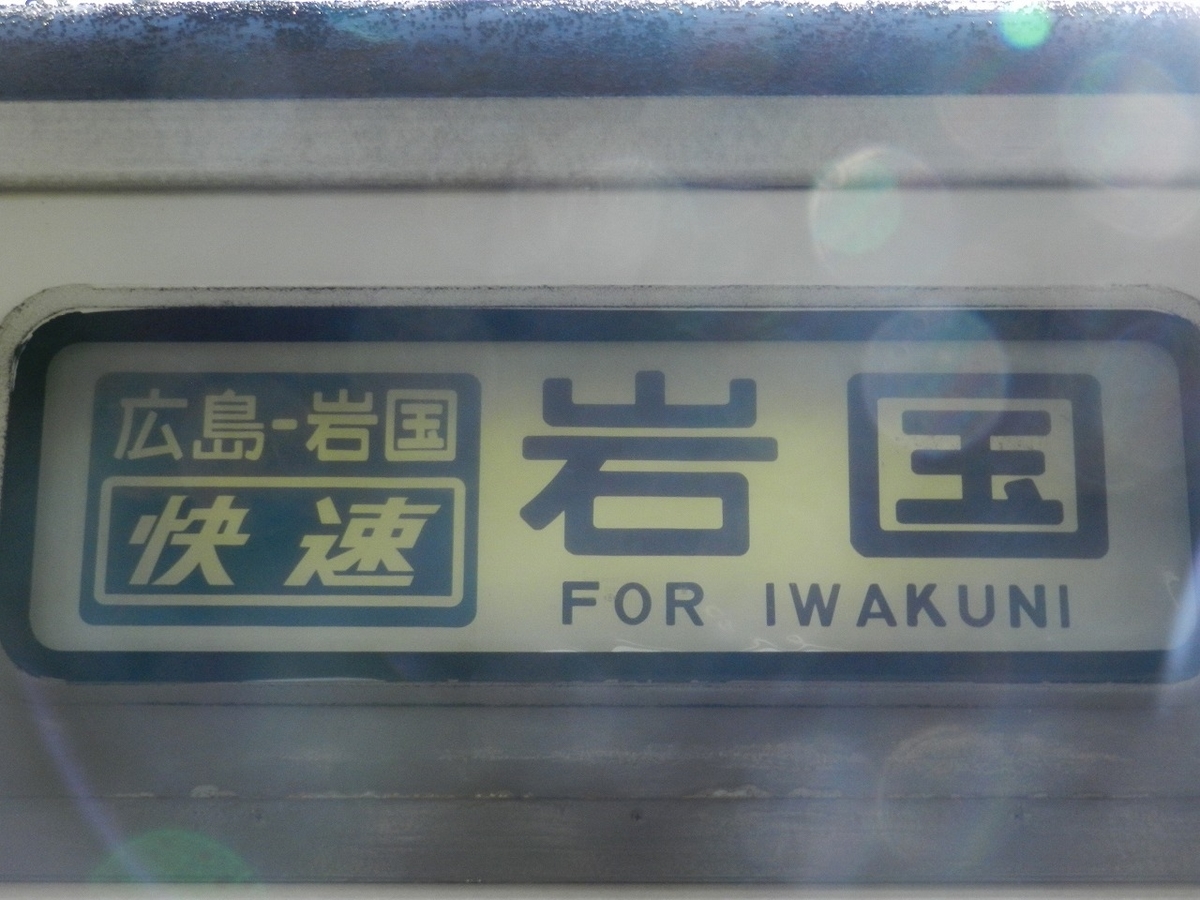 f:id:ugomemo-kyuuya:20191226154730j:plain f:id:ugomemo-kyuuya:20191226154730j:plain
