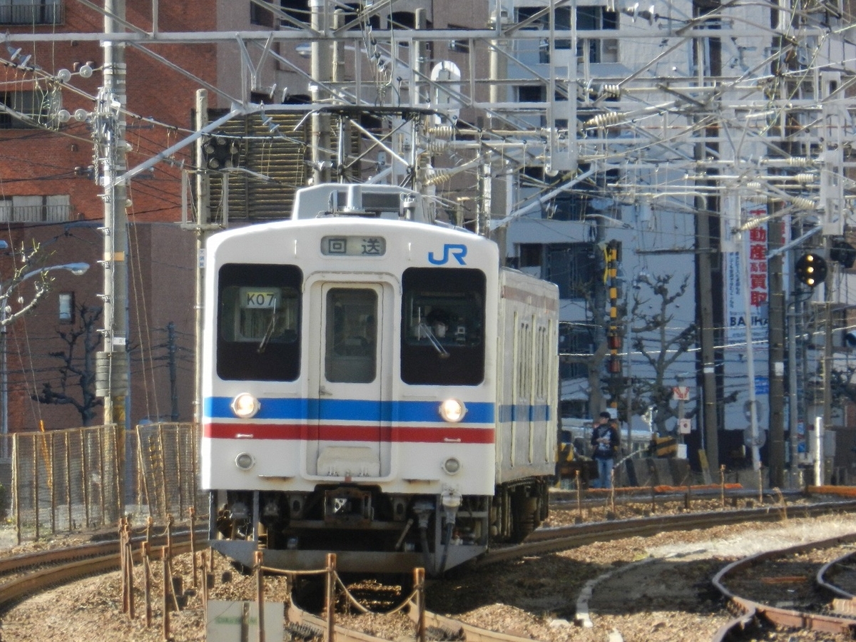 f:id:ugomemo-kyuuya:20191226154742j:plain f:id:ugomemo-kyuuya:20191226154742j:plain