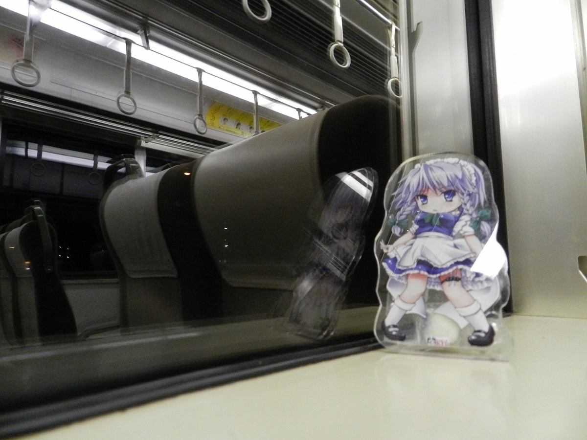 f:id:ugomemo-kyuuya:20191226154853j:plain f:id:ugomemo-kyuuya:20191226154853j:plain