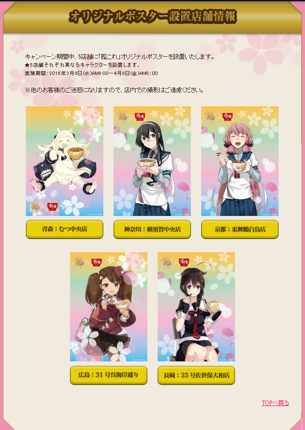 f:id:ugomemo-kyuuya:20191226230922p:plain f:id:ugomemo-kyuuya:20191226230922p:plain