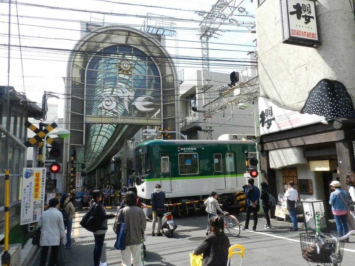 f:id:ugomemo-kyuuya:20200207180222j:plain f:id:ugomemo-kyuuya:20200207180222j:plain