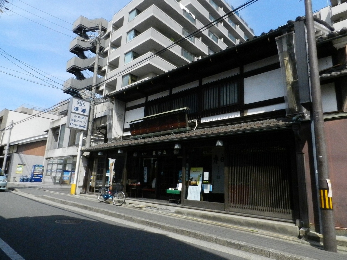 f:id:ugomemo-kyuuya:20200207180228j:plain f:id:ugomemo-kyuuya:20200207180228j:plain