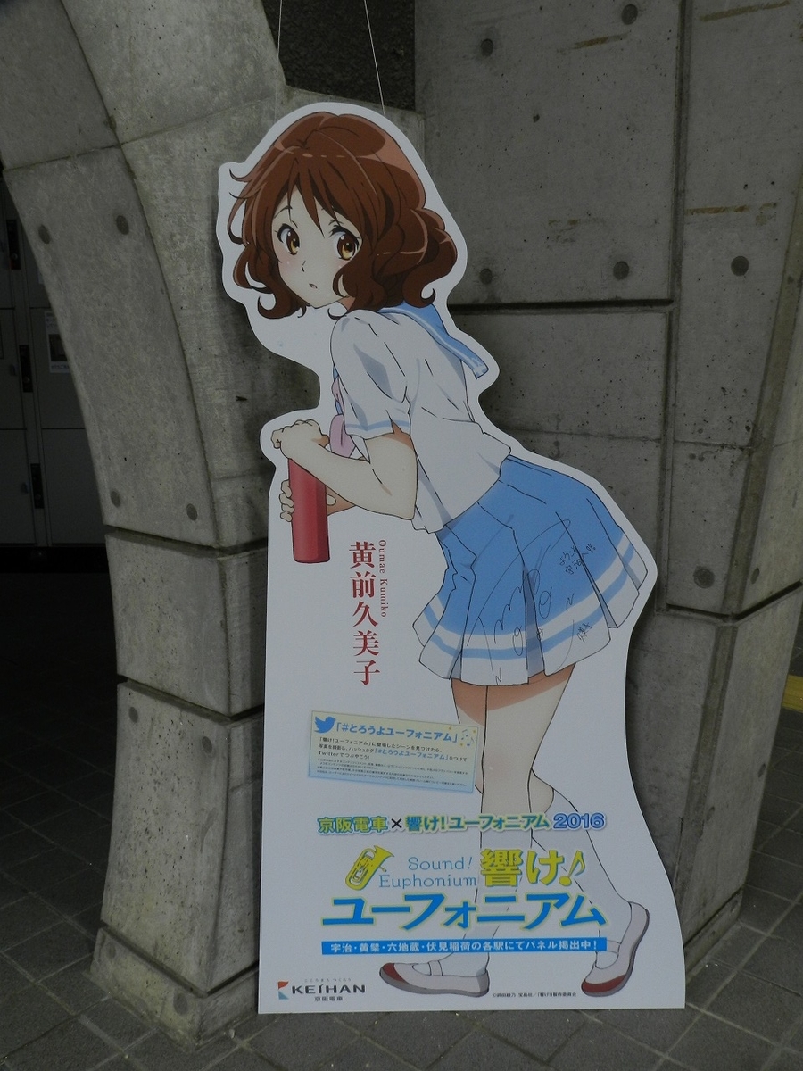 f:id:ugomemo-kyuuya:20200207183517j:plain f:id:ugomemo-kyuuya:20200207183517j:plain