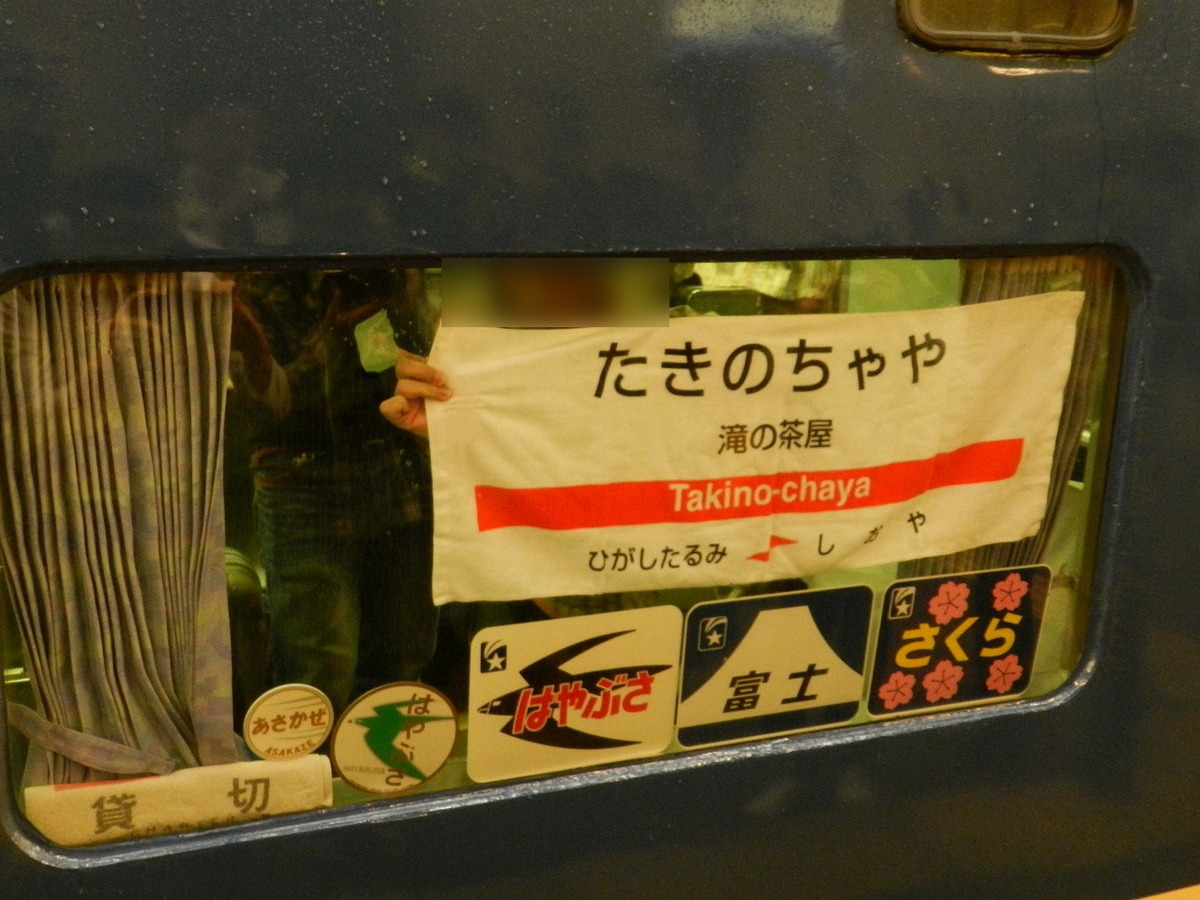 f:id:ugomemo-kyuuya:20200210191910j:plain f:id:ugomemo-kyuuya:20200210191910j:plain