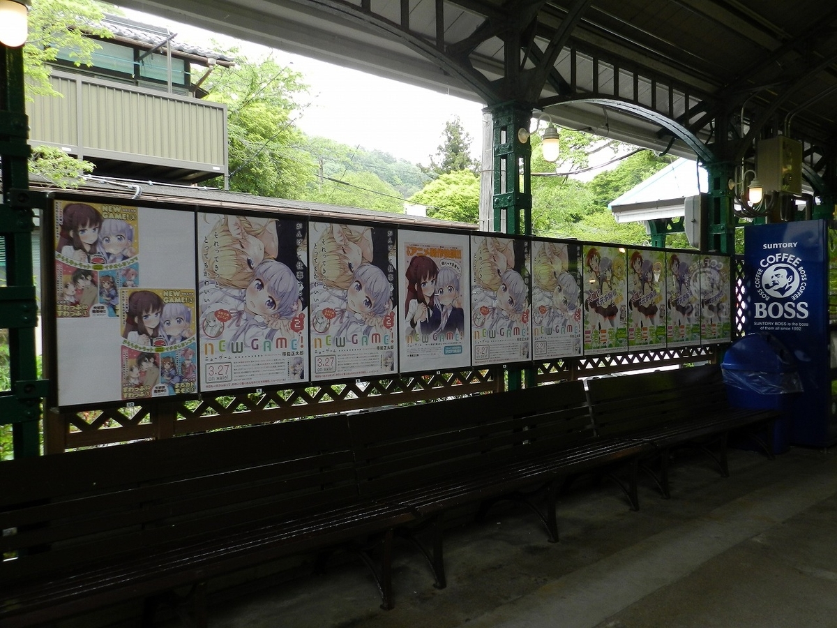 f:id:ugomemo-kyuuya:20200214140859j:plain