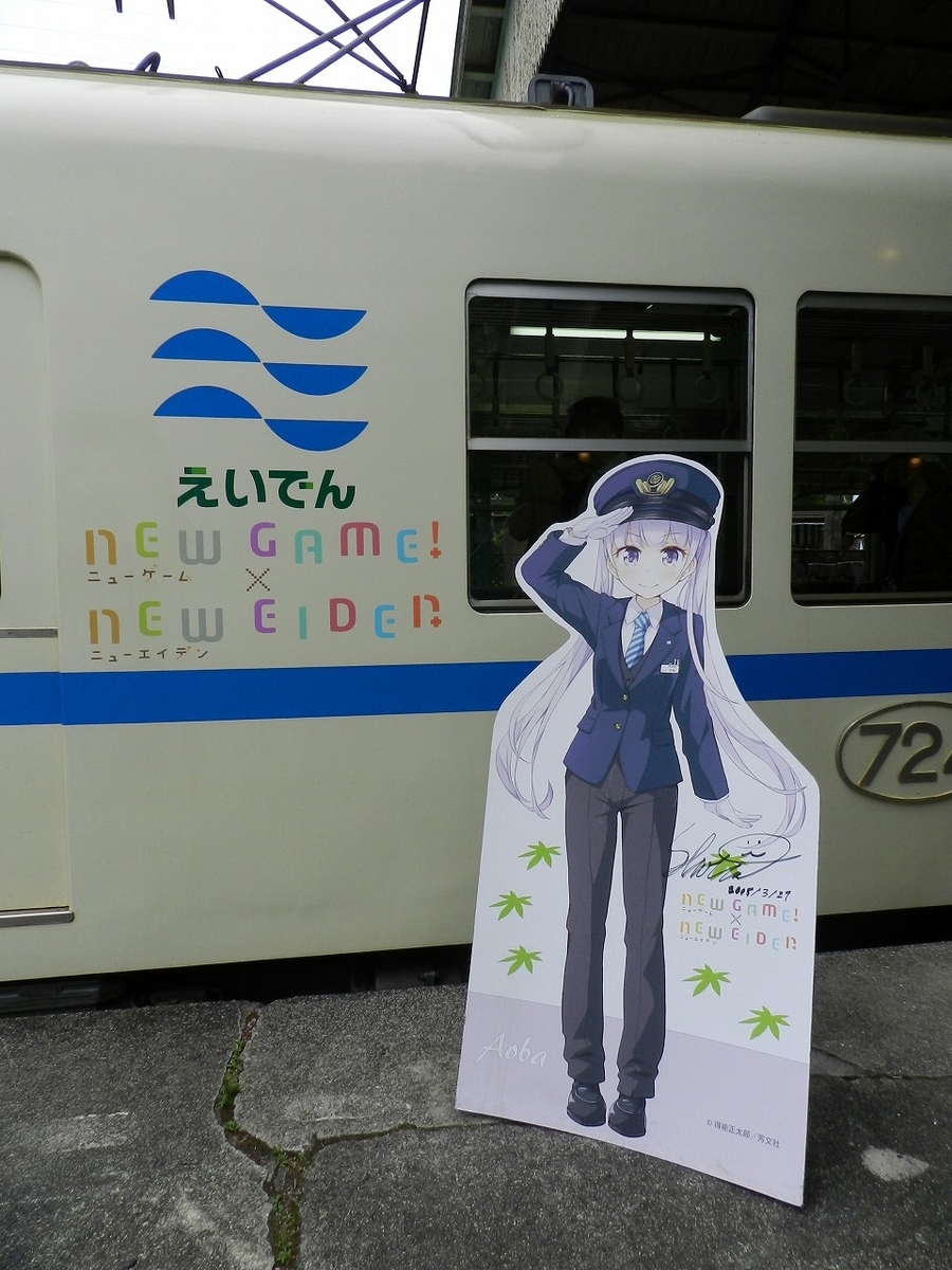f:id:ugomemo-kyuuya:20200214140915j:plain