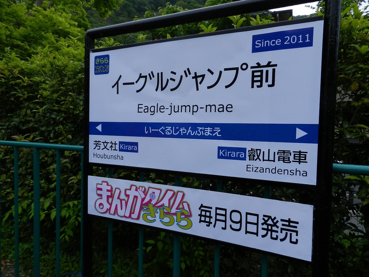 f:id:ugomemo-kyuuya:20200214140925j:plain