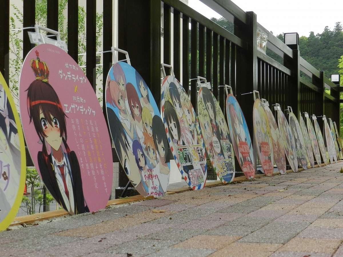 f:id:ugomemo-kyuuya:20200214140941j:plain