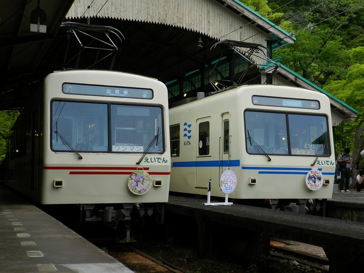 f:id:ugomemo-kyuuya:20200214141002j:plain