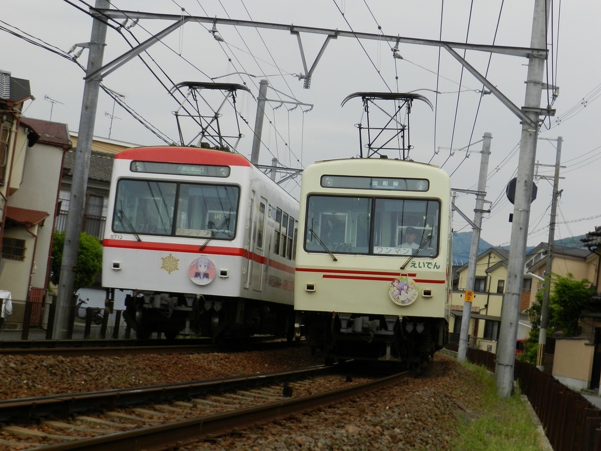 f:id:ugomemo-kyuuya:20200214141011j:plain