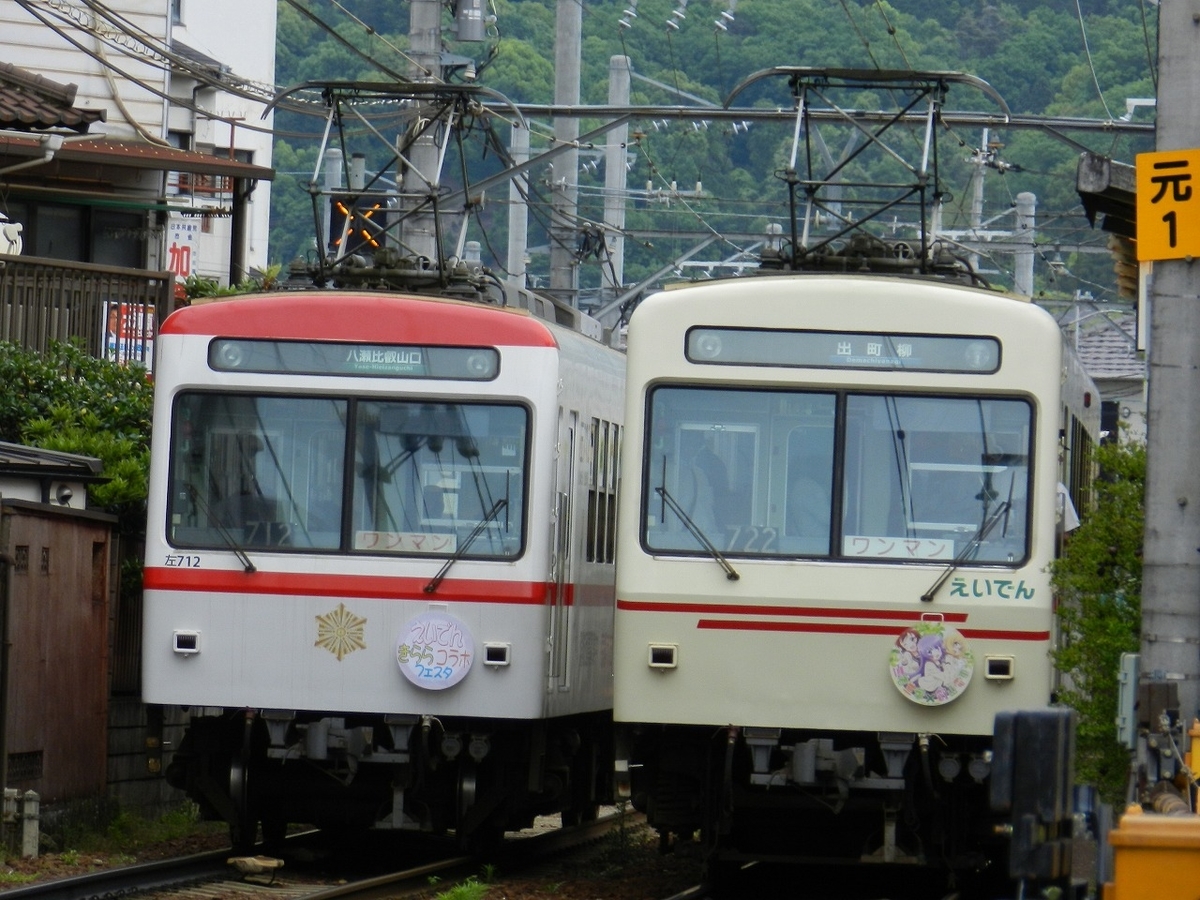 f:id:ugomemo-kyuuya:20200214141015j:plain