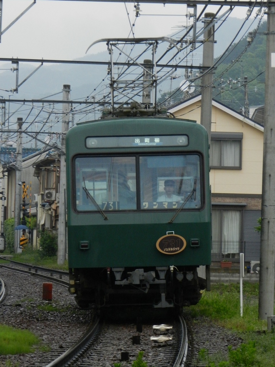 f:id:ugomemo-kyuuya:20200214141236j:plain