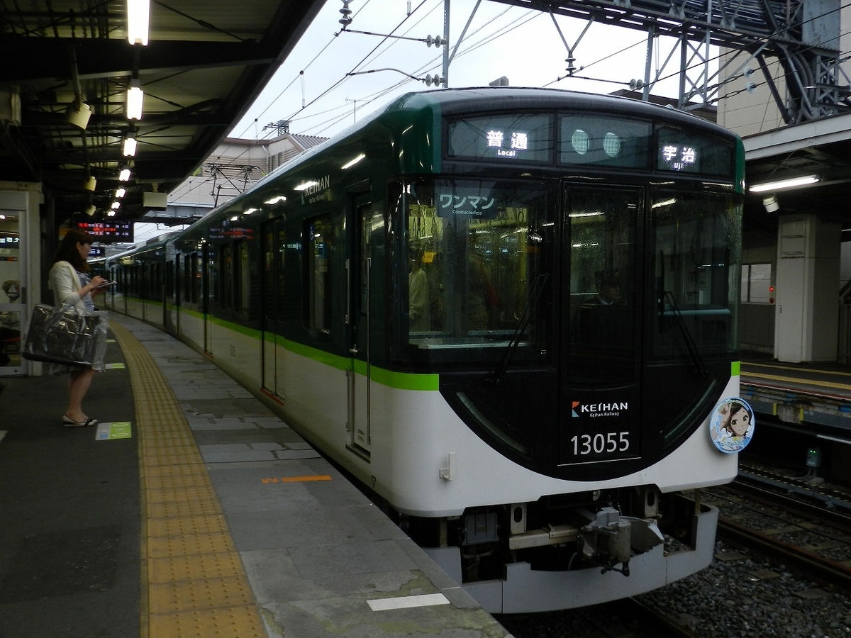 f:id:ugomemo-kyuuya:20200214141243j:plain