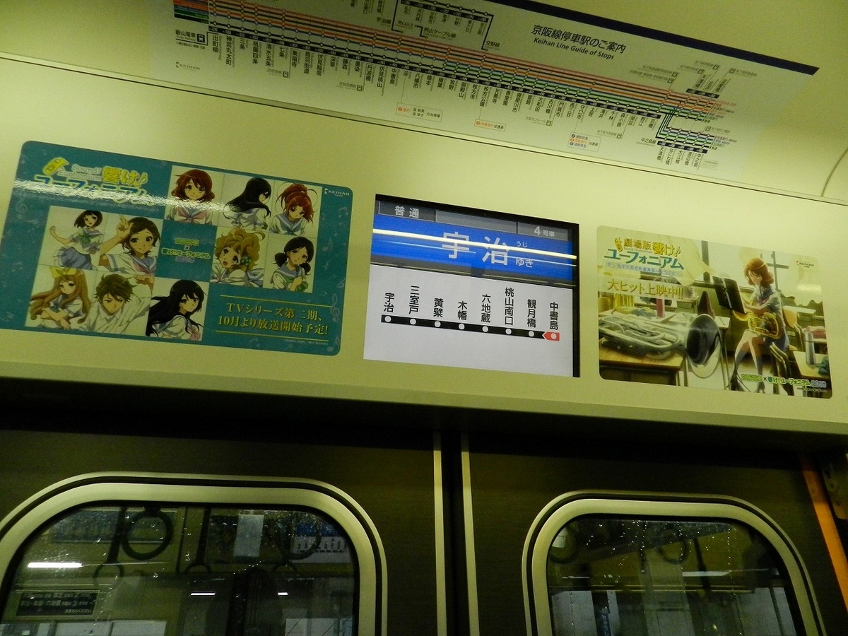 f:id:ugomemo-kyuuya:20200214141249j:plain