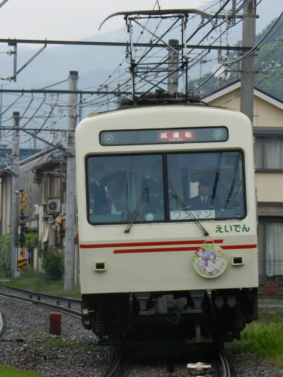 f:id:ugomemo-kyuuya:20200214141259j:plain