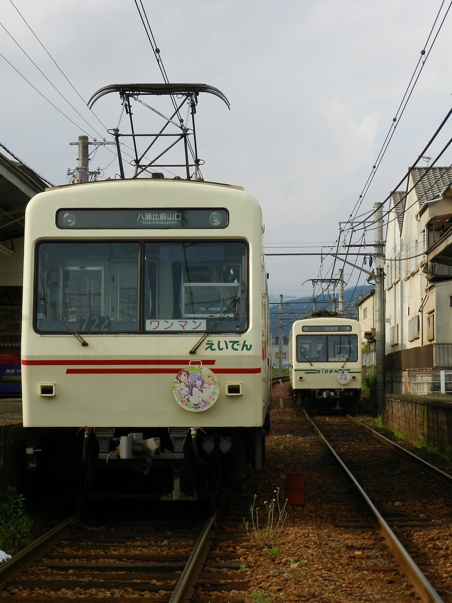 f:id:ugomemo-kyuuya:20200214141315j:plain